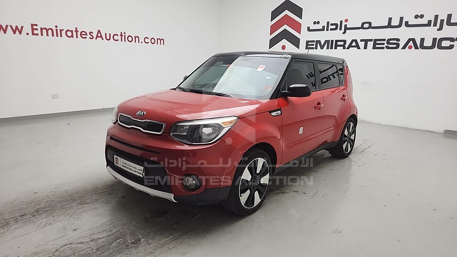 2016 KIA SOUL VIN: KNDJP3A55G7298087