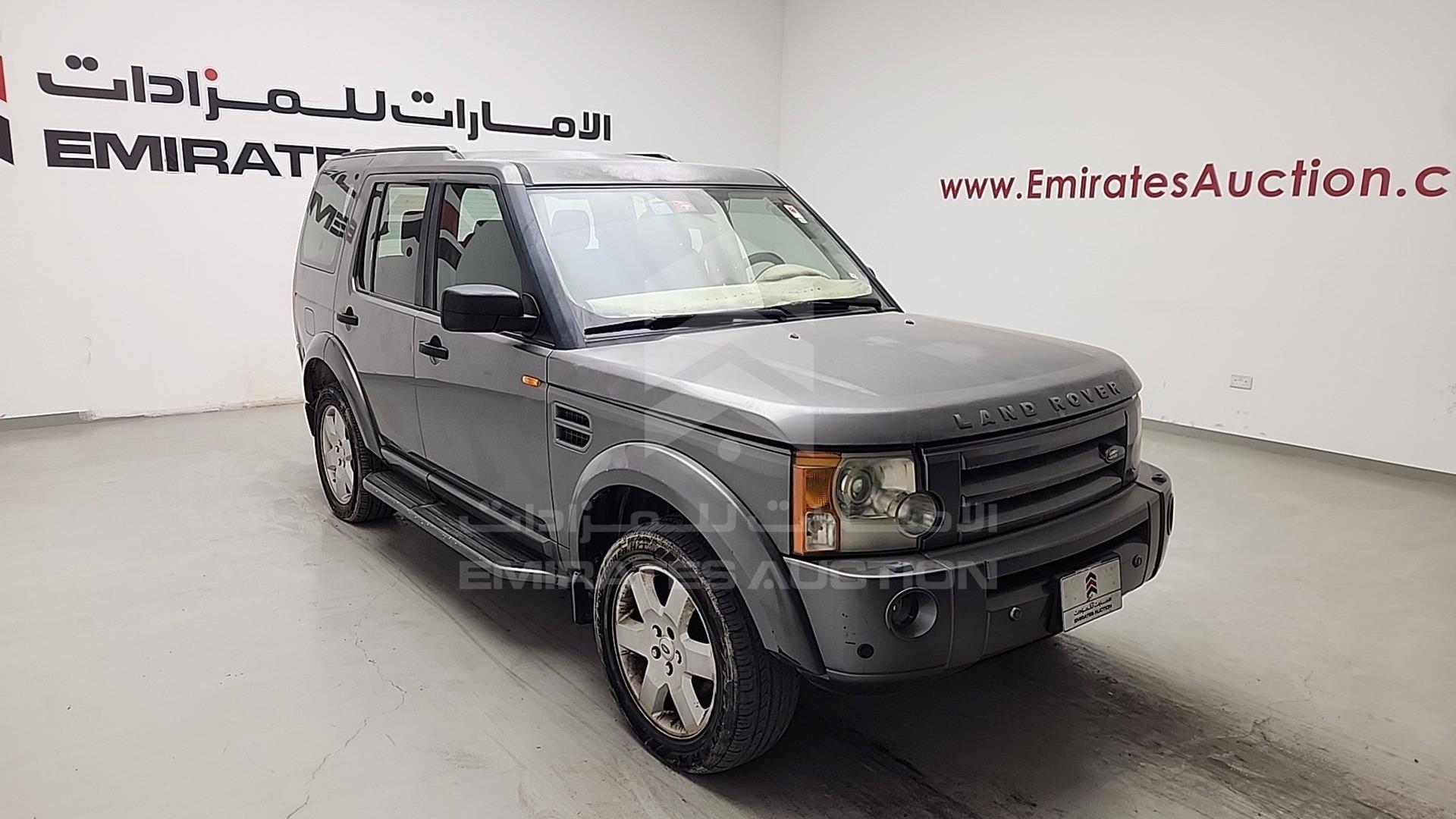 2008 LAND ROVER LR3 VIN: SALLAAA548A472871