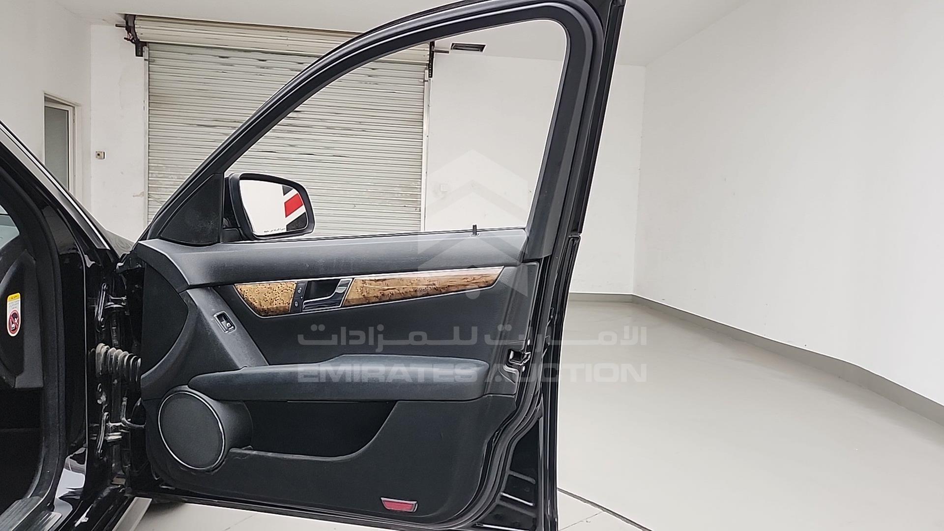 2008 MERCEDES C 280 VIN: WDDGF54X38F121279