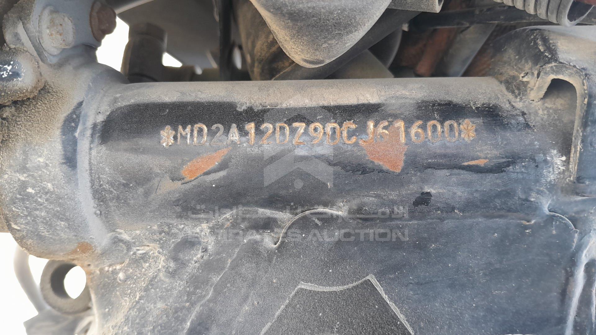 2013 BAJAJ PULSAR VIN: MD2A12DZ9DCJ61600