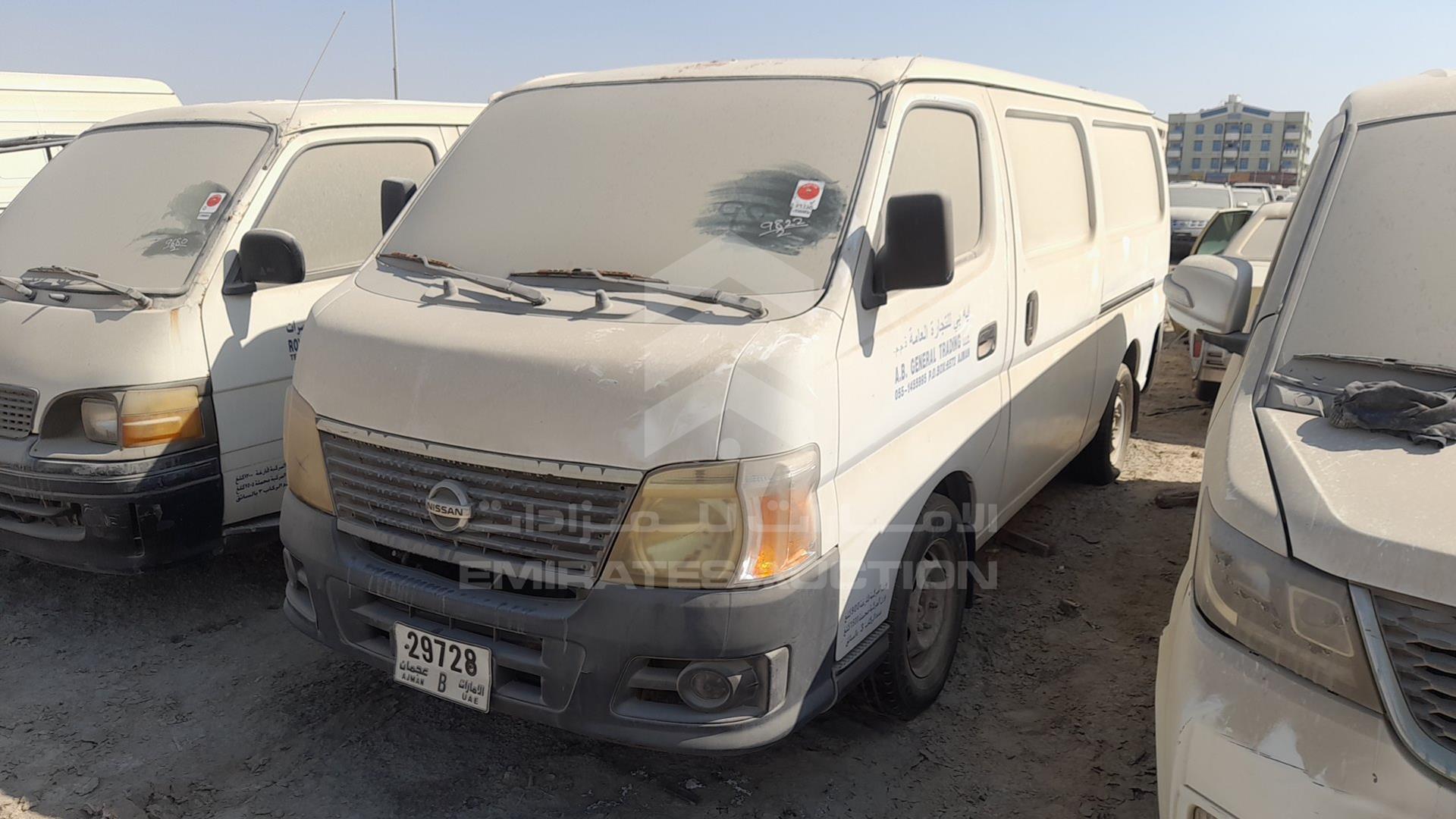 2008 NISSAN URVAN VIN: JM6AE52S78X100615