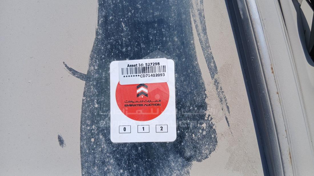 Honda Accord - Scrap without document — General — Photo 22