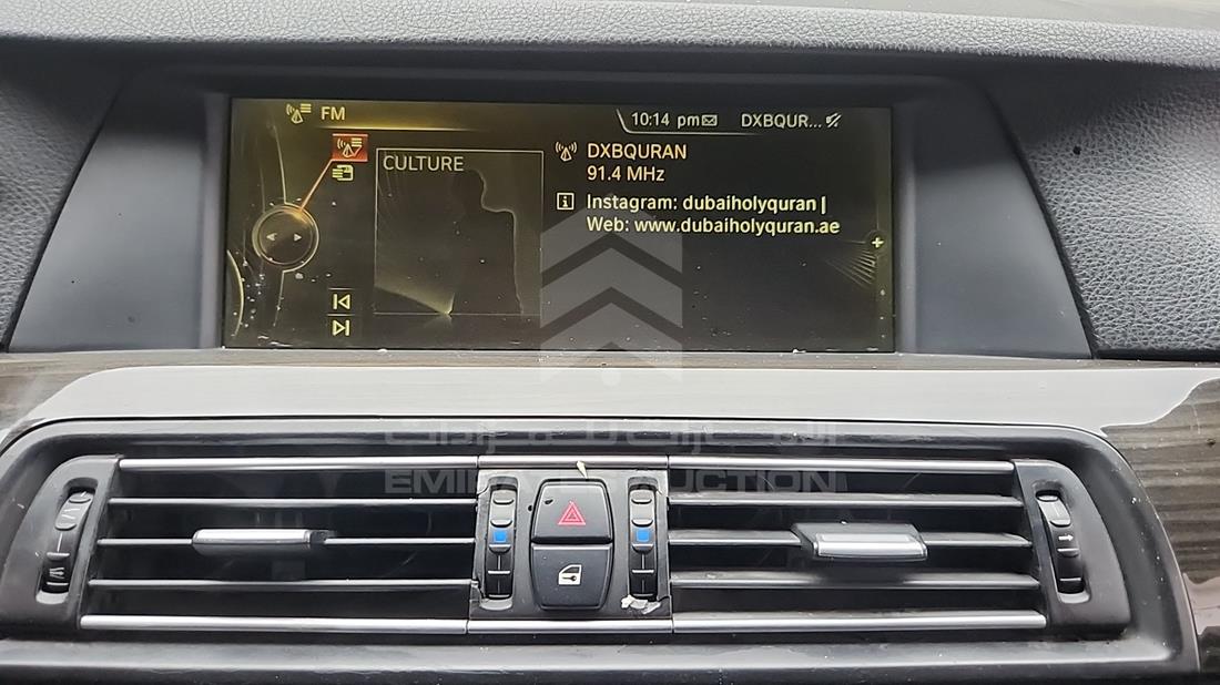 2013 BMW 535 i — Entertainment Systems & Camera Monitor & Navigation — Photo 19