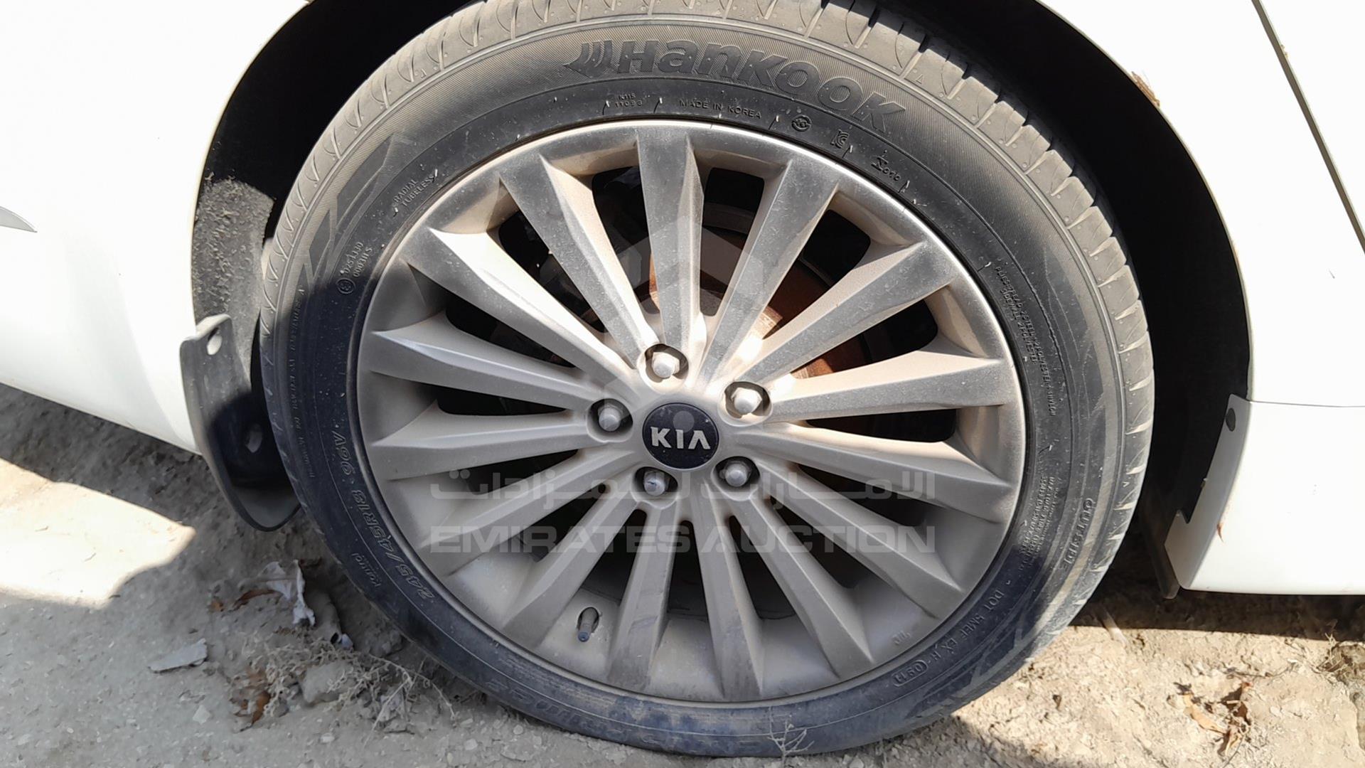 2012 KIA CADENZA VIN: KNALN4142C5064245