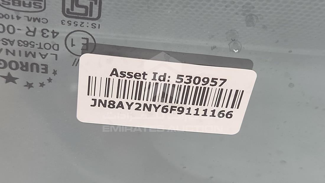 2015 Nissan Patrol — VIN on Frame — Photo 4