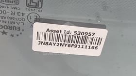2015 Nissan Patrol — VIN on Frame — Photo 4 — Thumbnail