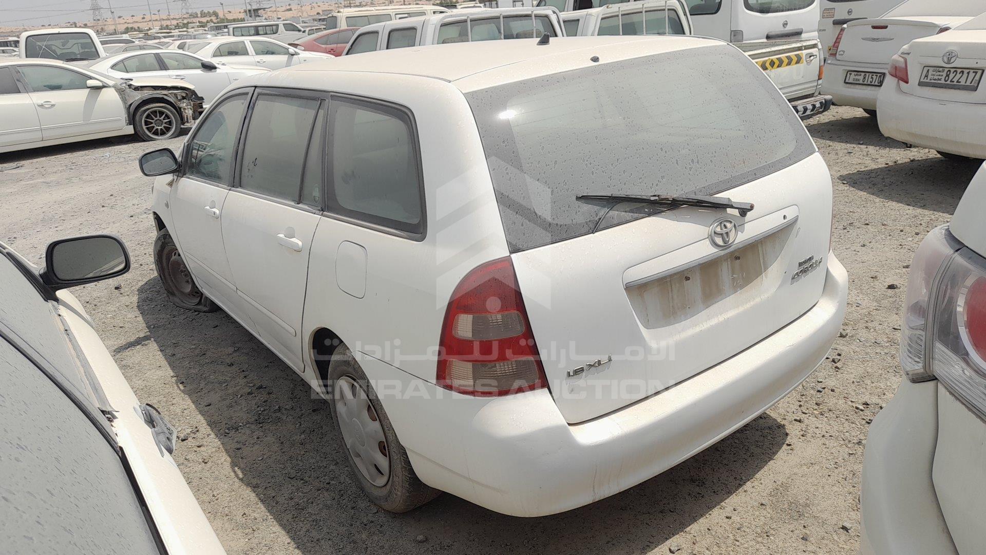 JTDER23E463184882 - 2006 Toyota Corolla - #348852