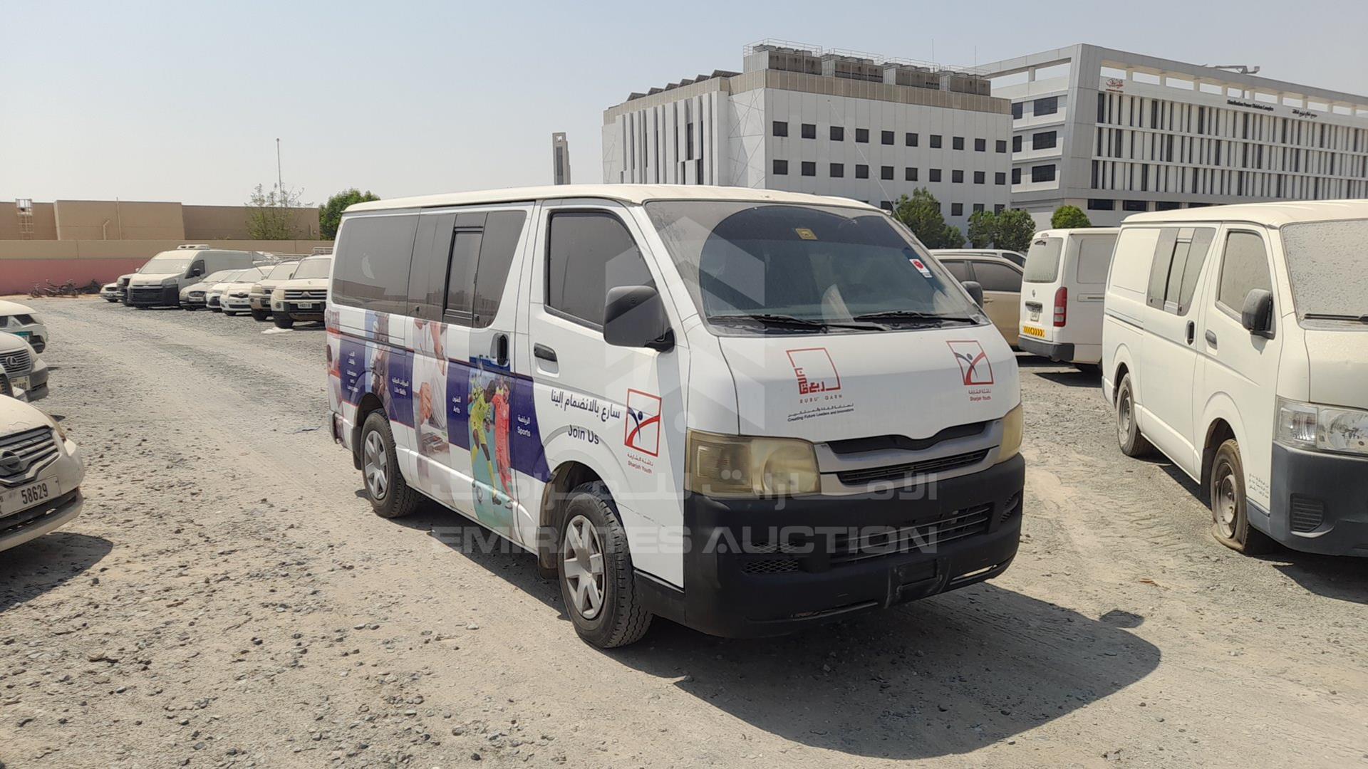 2008 TOYOTA HIACE VIN: JTGJX02P580014548