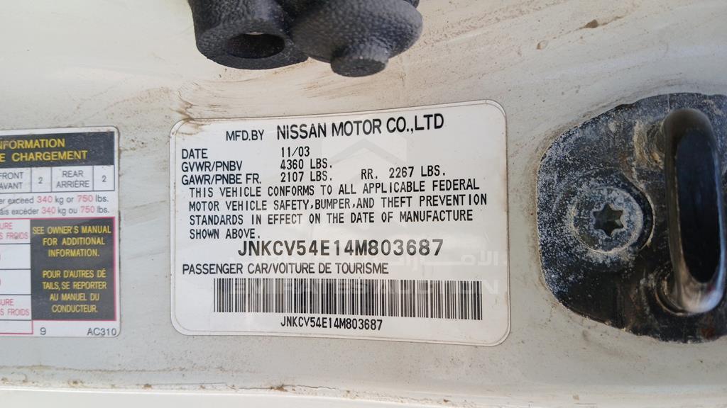 JNKCV54E14M803687 - 2004 INFINITI G35 - #518371