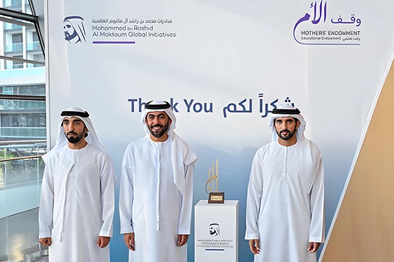 محمد بن راشد يعلن النتائج السنوية لأعمال مبادرات محمد بن راشد آل مكتوم العالمية في 2023