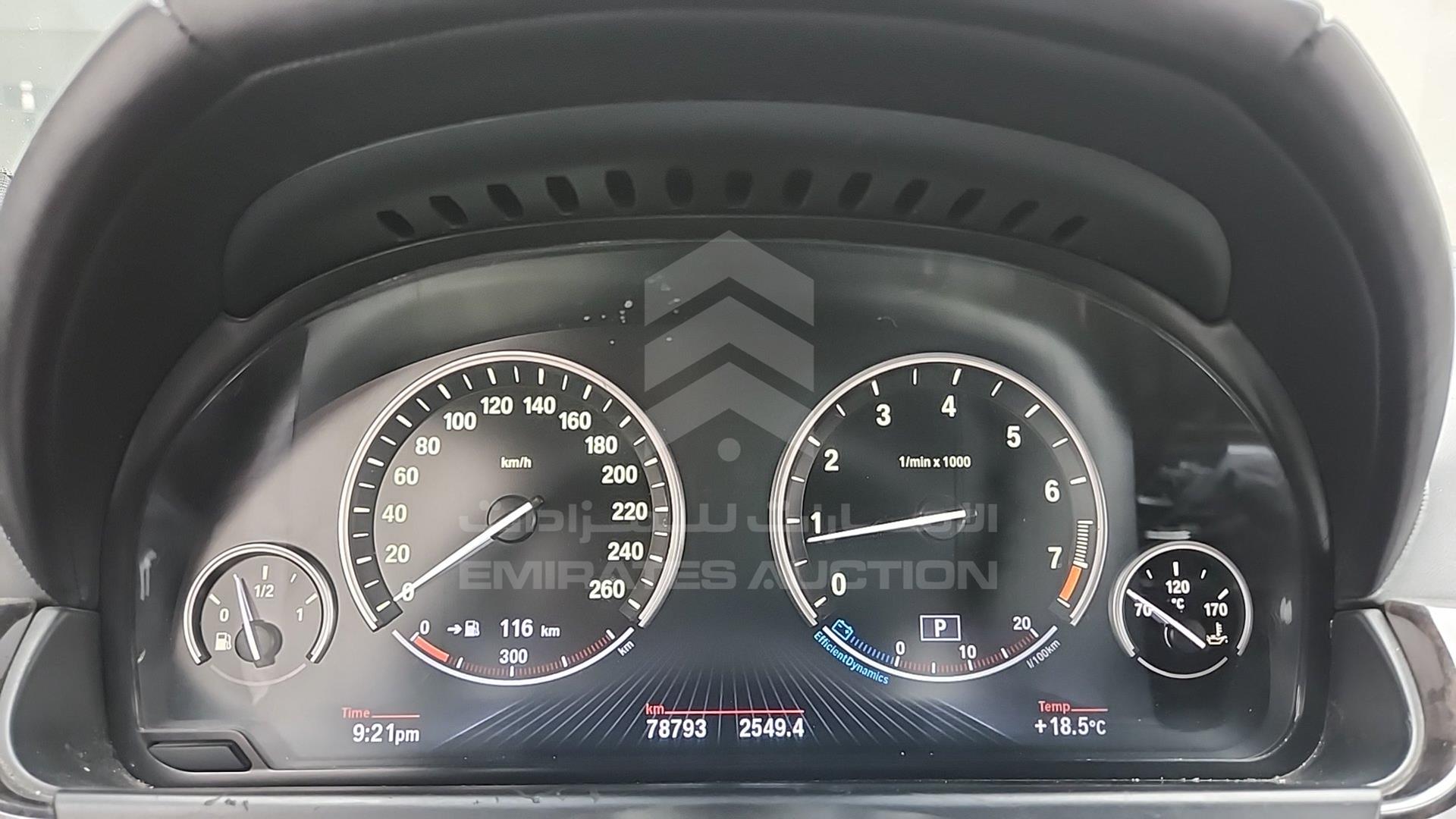 2013 BMW 650 VIN: WBA6B2103DDG65813