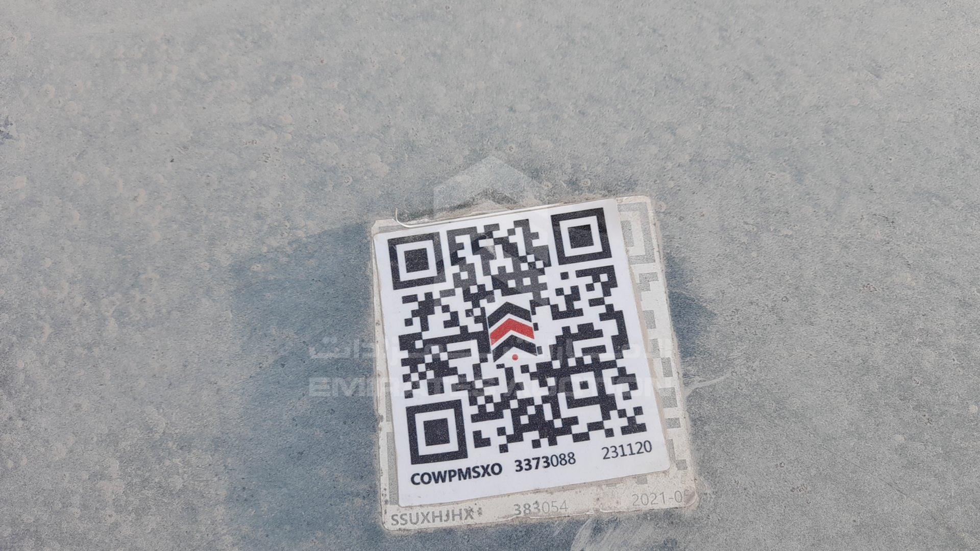 2014 KIA CERATO VIN: KNAFK4116E5183768