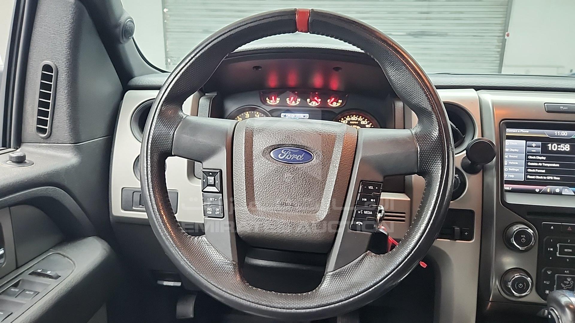 2013 FORD F-150 VIN: 1FTFW1R69DFD63664