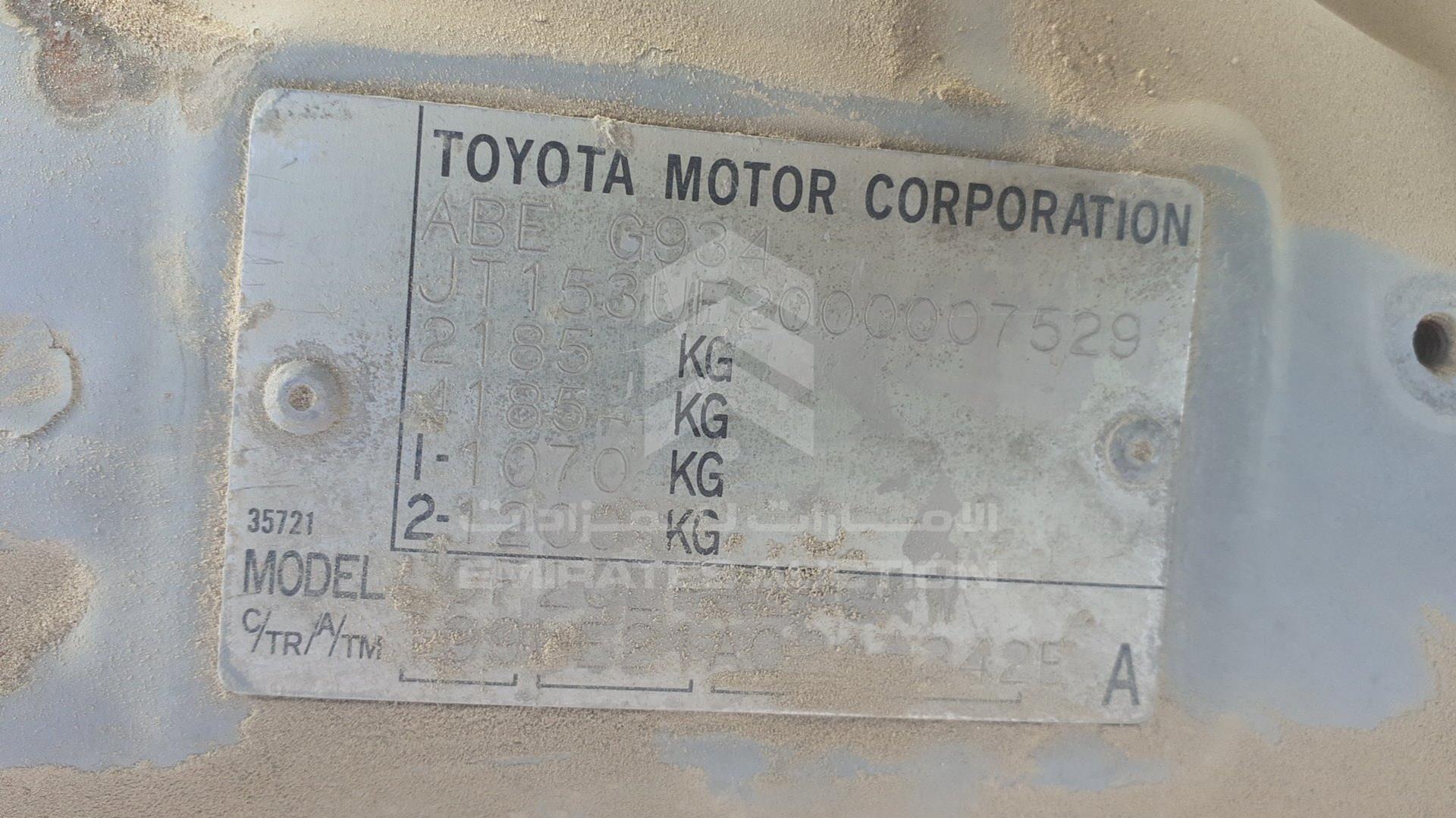 1999 LEXUS LS400 VIN: JT153UF2000007529