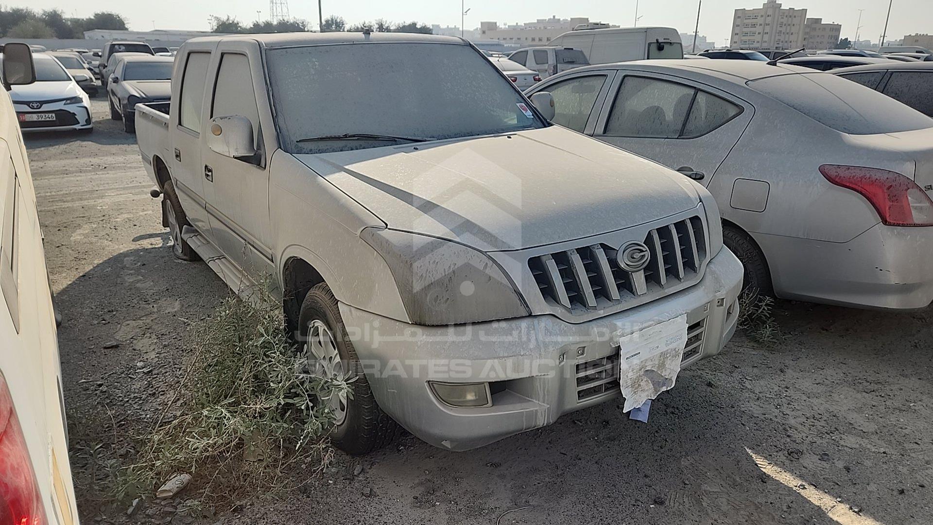 2013 GONOW --- VIN: LCR1B4145DL080731