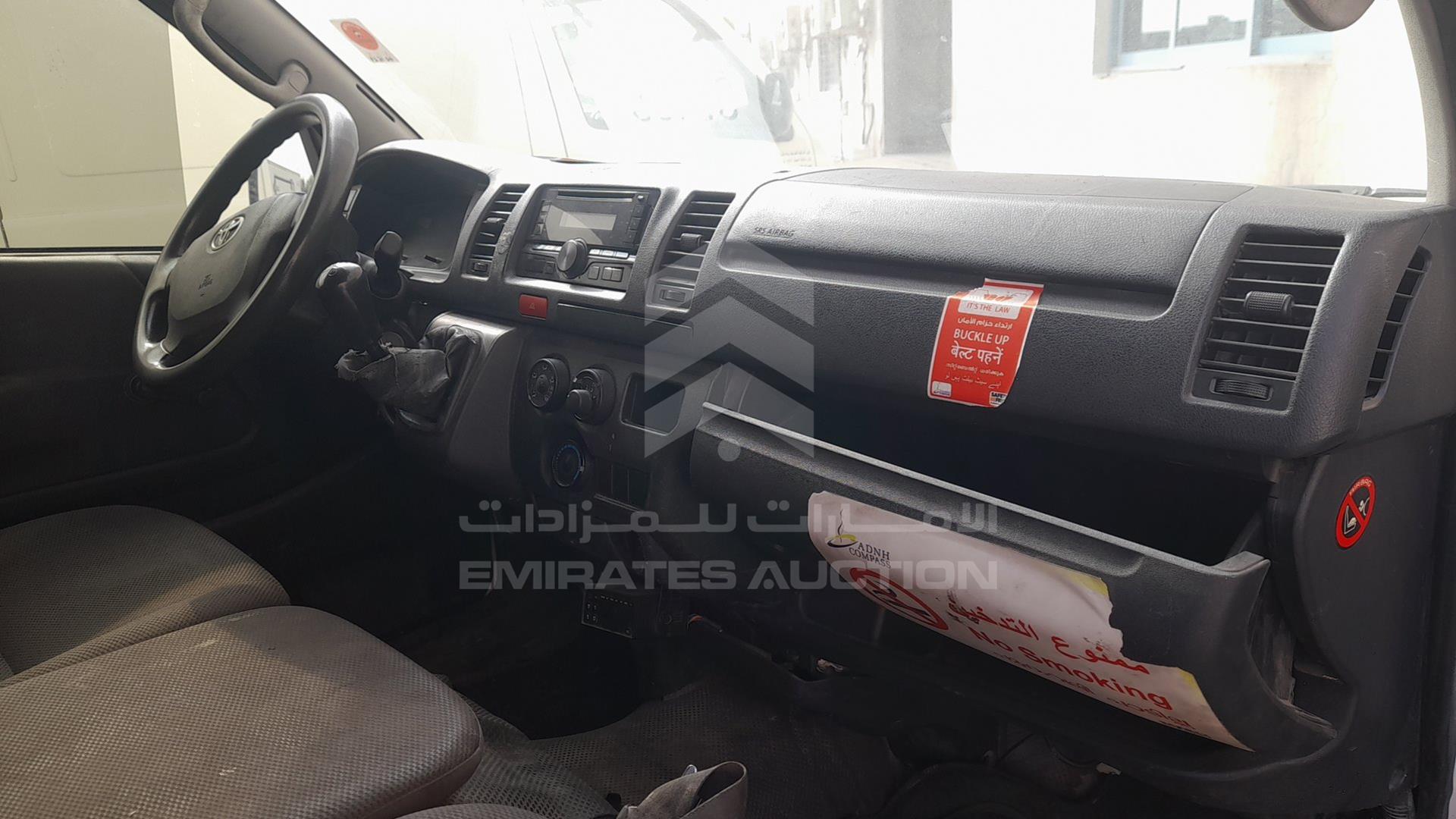 2016 TOYOTA HIACE VIN: JTFHX02P3G0105867