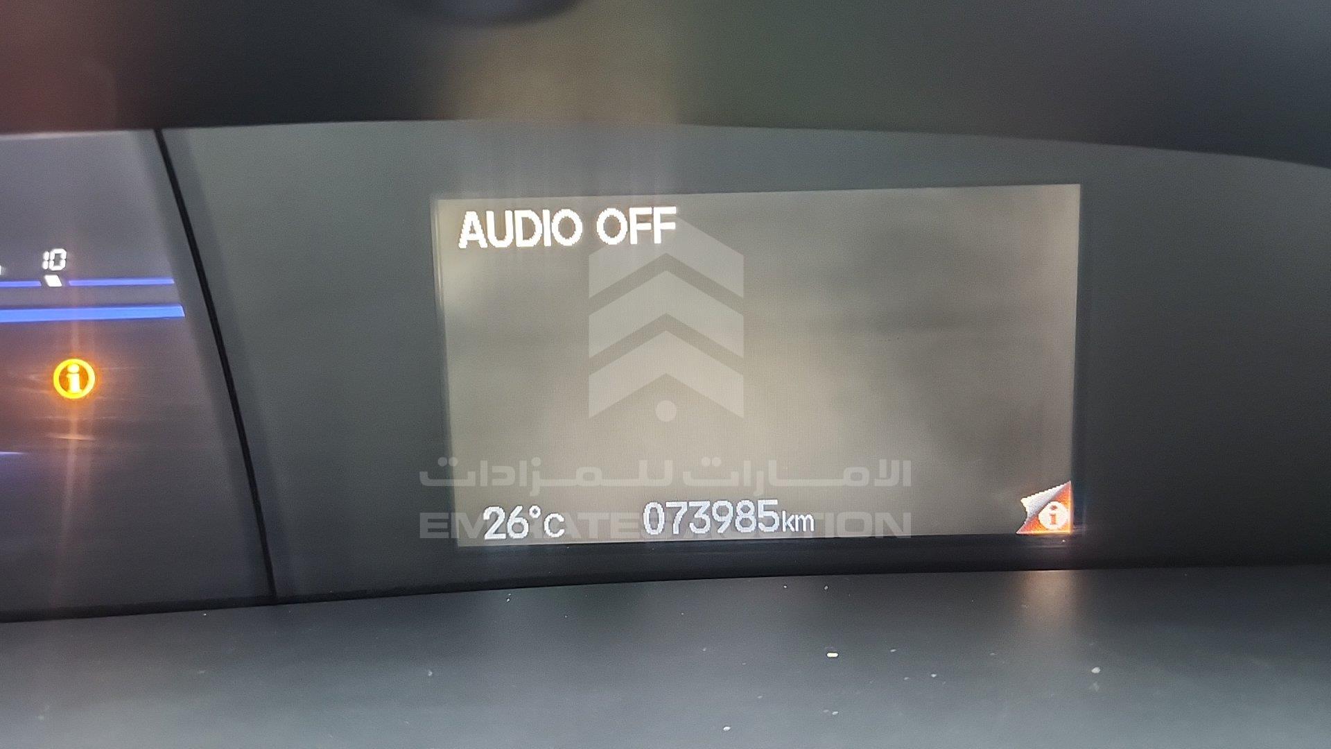19XFB2647FE900291 - 2015 Honda Civic - #504700