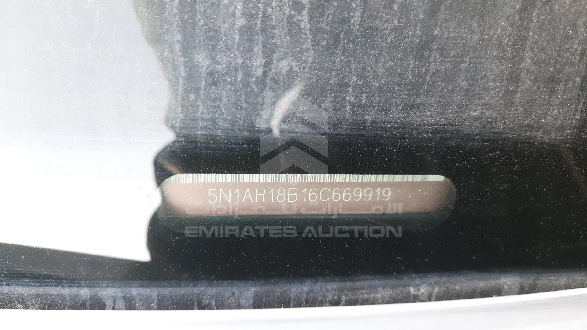 5N1AR18B16C669919 - 2006 Nissan Pathfinder - #445602