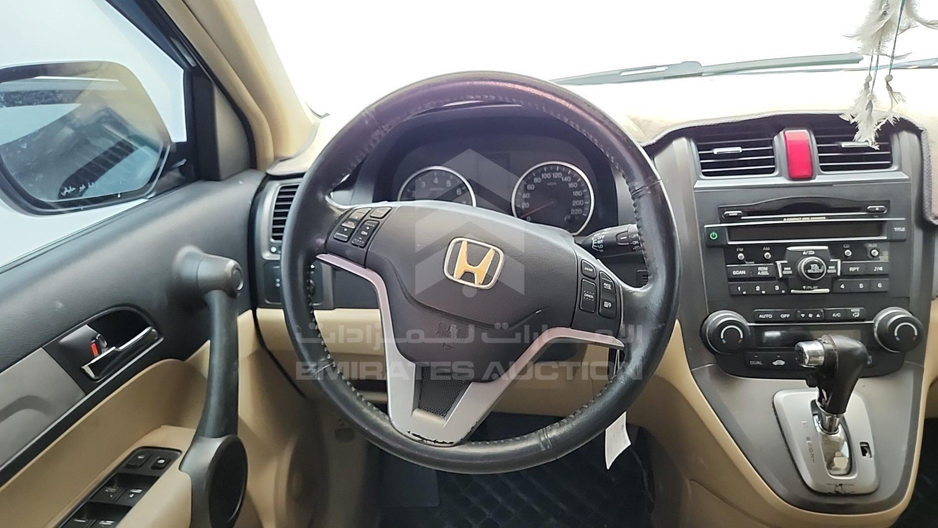2011 HONDA CRV VIN: JHLRE485XBC401172