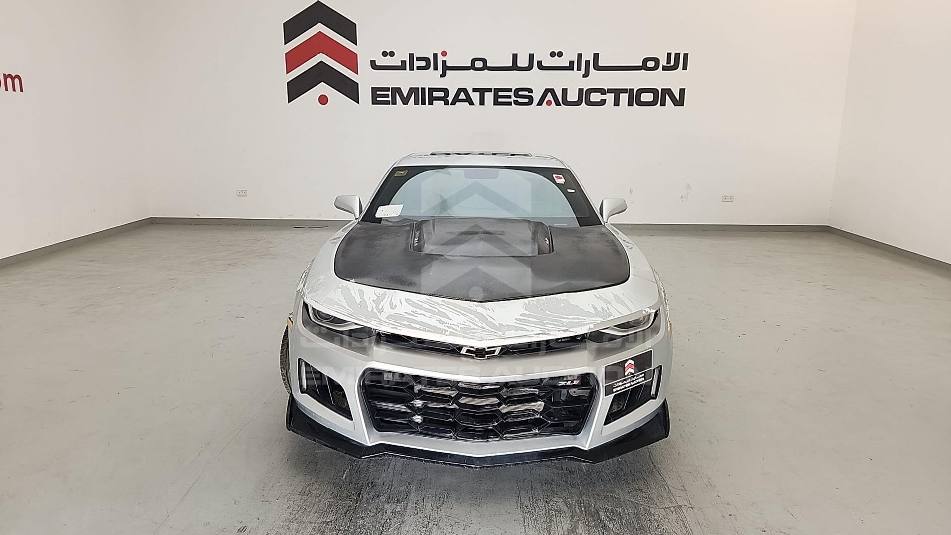 2011 CHEVROLET CAMARO VIN: 2G1F91EJ5B9111006