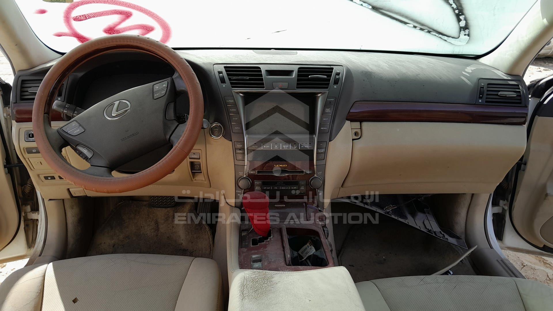 2007 LEXUS LS 460 VIN: JTHBL46F575002745