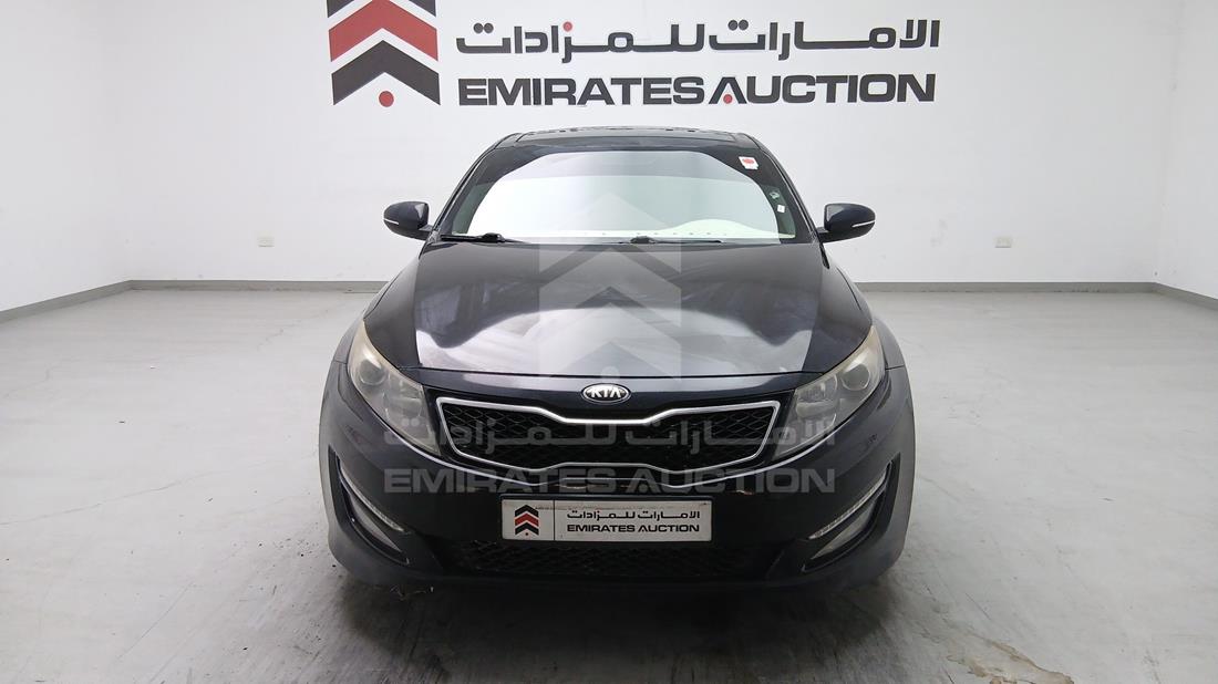 2013 Kia Optima — Full Front View — Photo 1