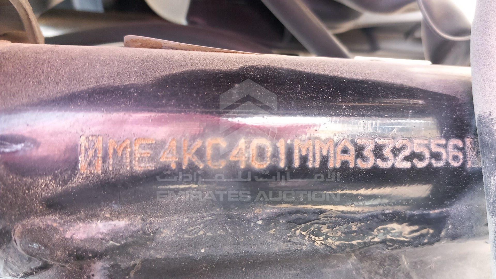 2021 HONDA UNICORN VIN: ME4KC401MMA332556