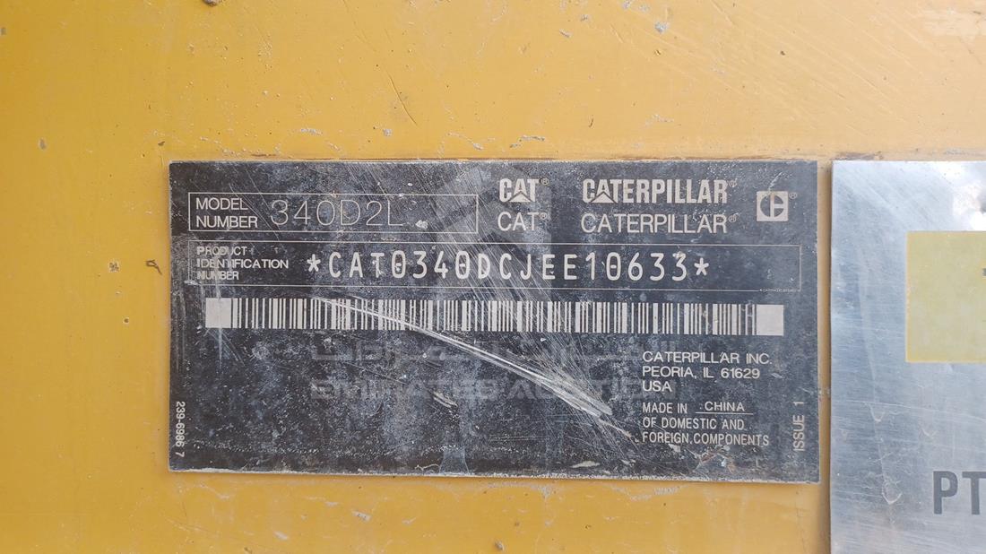 2020 CAT 340D2L — VIN on Frame — Photo 3