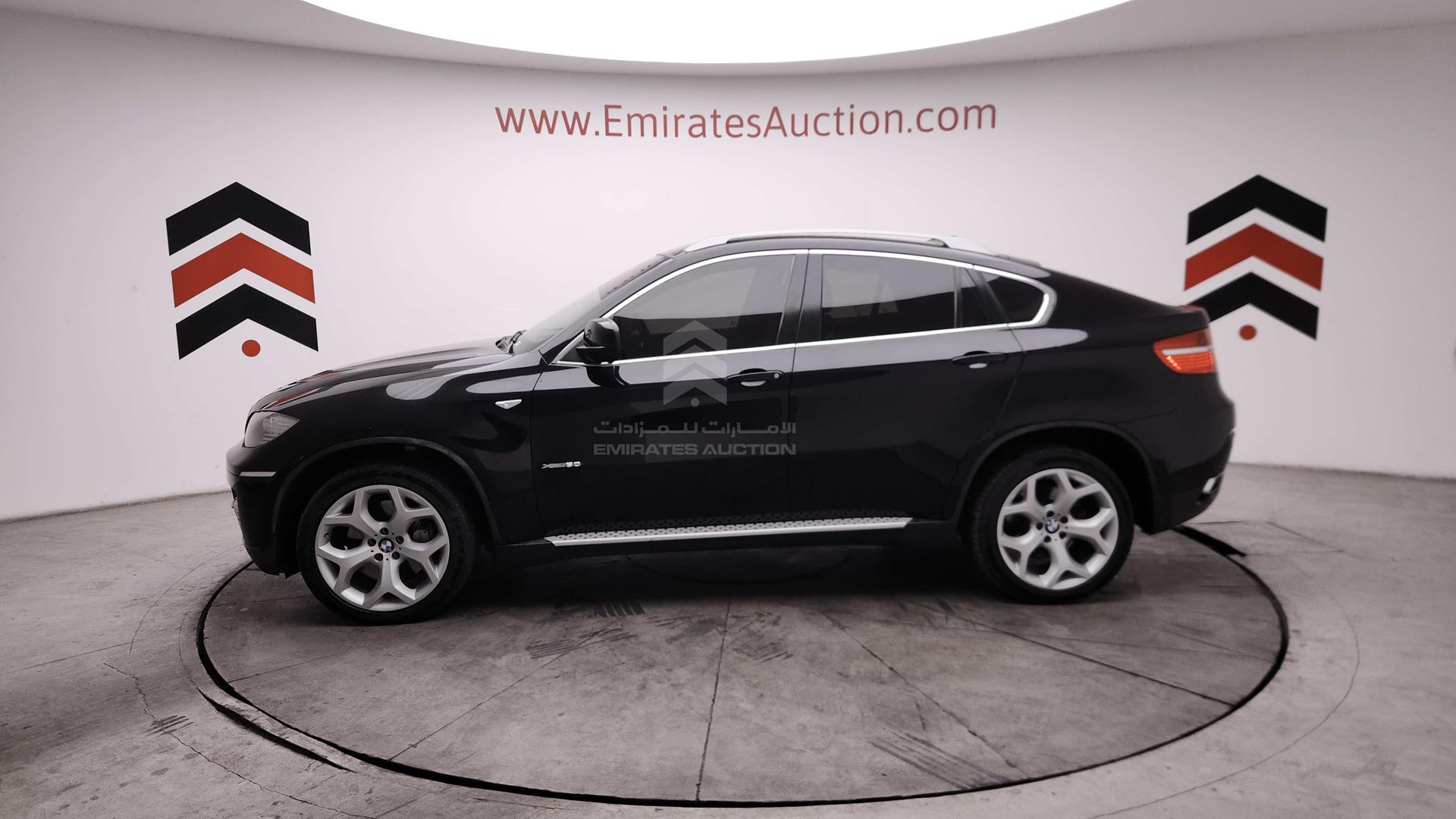 2011 BMW X6 VIN: WBAFG8104BL286632