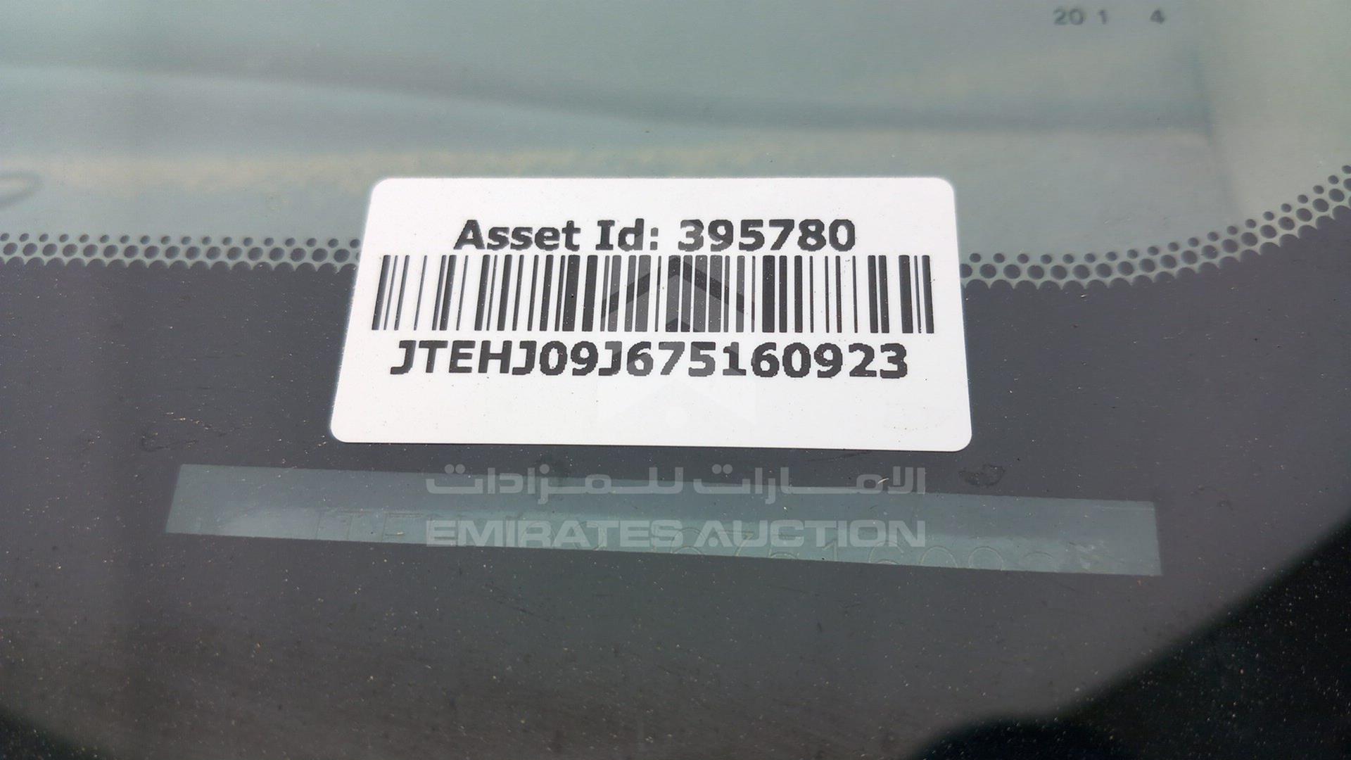 2007 TOYOTA LAND CRUISER VIN: JTEHJ09J675160923