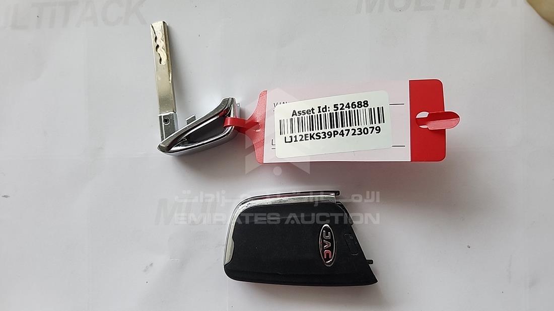 2023 JAC JS4 — Keys — Photo 6
