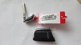 2023 JAC JS4 — Keys — Photo 6 — Thumbnail