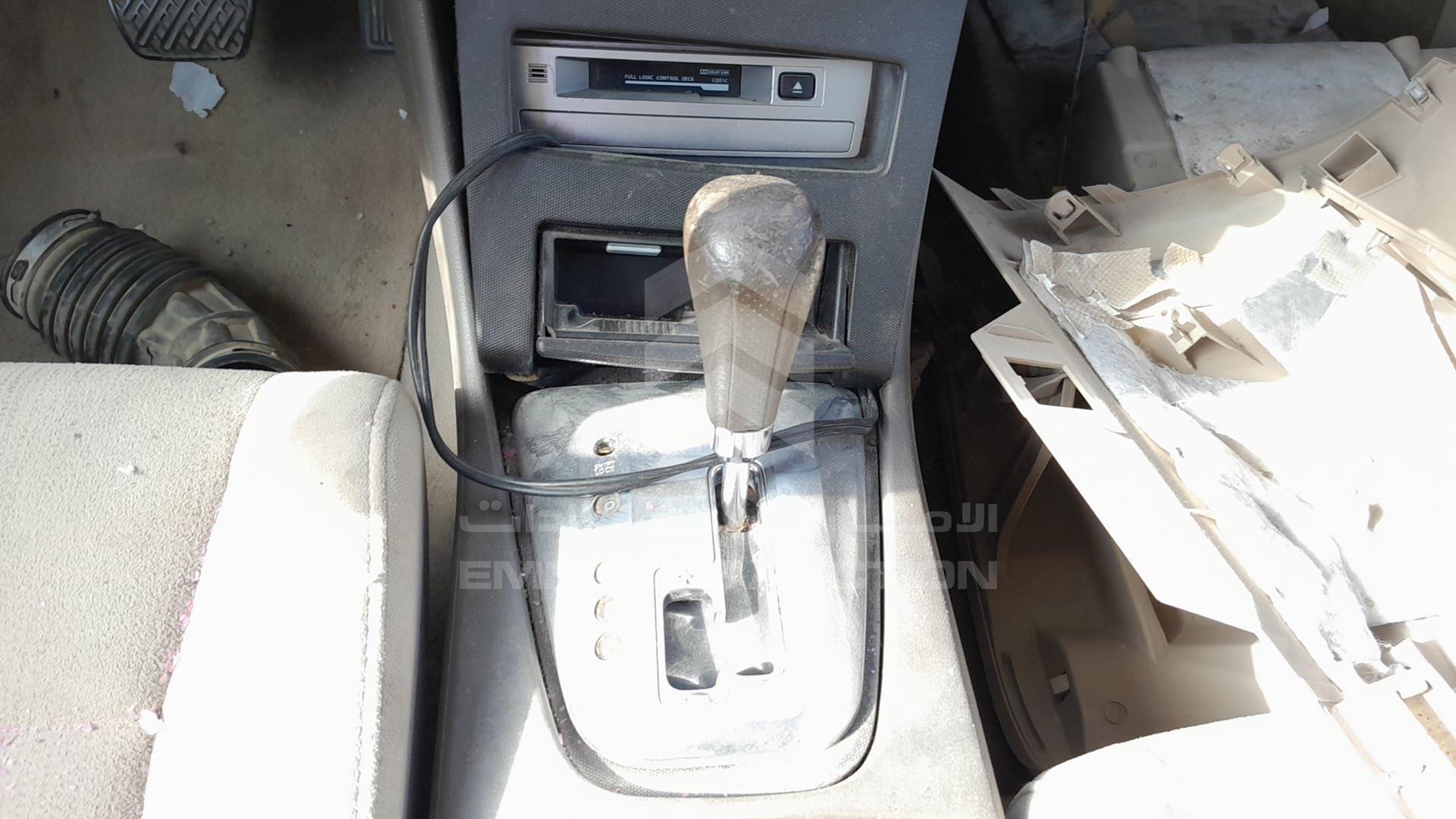 2010 NISSAN ALTIMA VIN: 1N4AL2A97AC145644