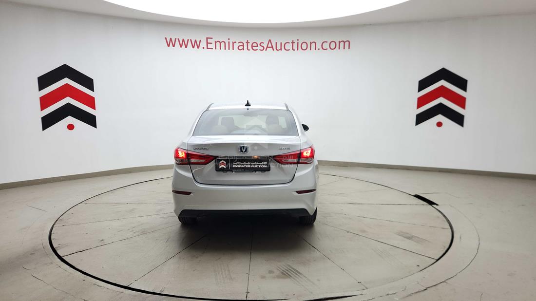 2024 Changan ALSVIN — Rear View — Photo 9