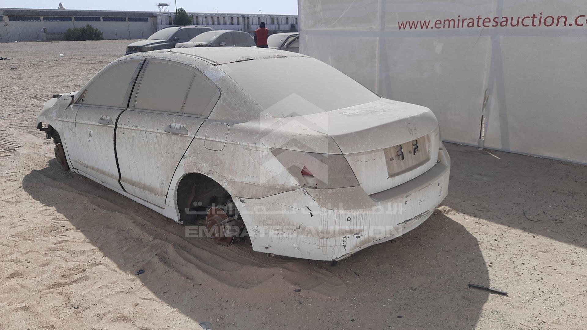 2008 HONDA ACCORD VIN: JHMCP267X8C415361