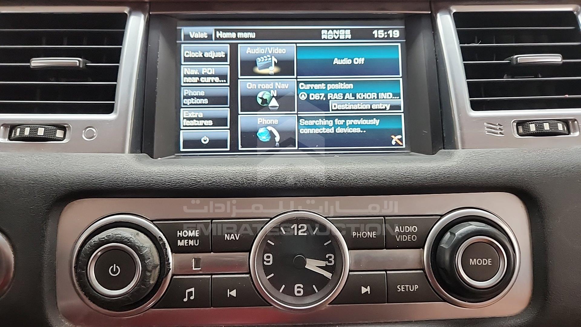 2012 RANGE ROVER SPORT VIN: SALLSAAD4CA744623