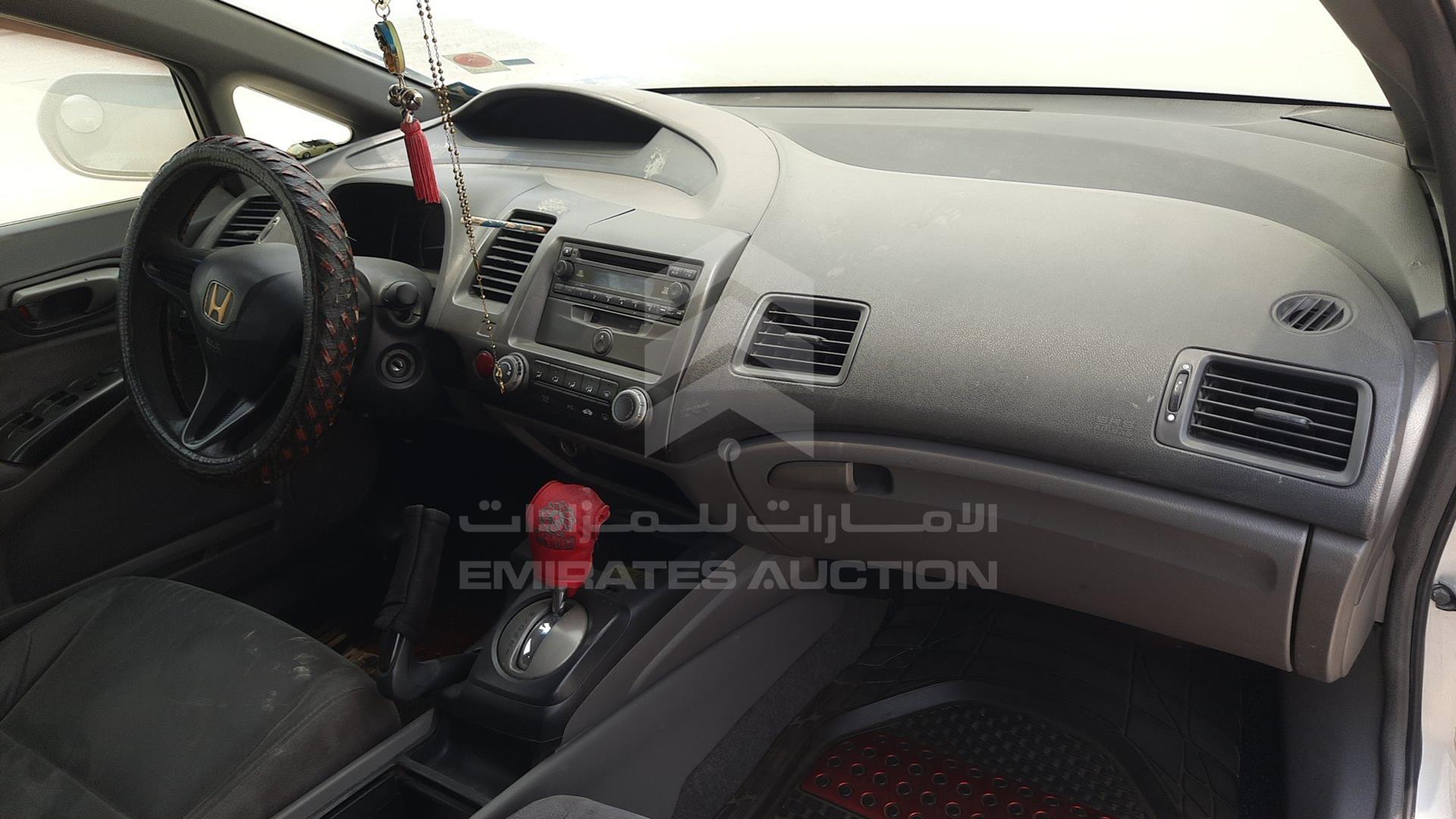 2008 HONDA CIVIC VIN: JHMFD162X8S408971