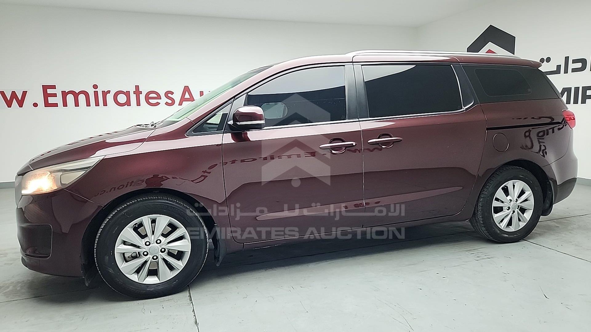 2017 KIA CARNIVAL VIN: KNAMB8129H6273986