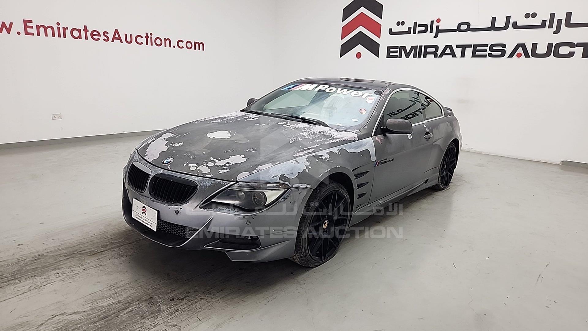 2004 BMW 645 VIN: WBAEH71040B201262