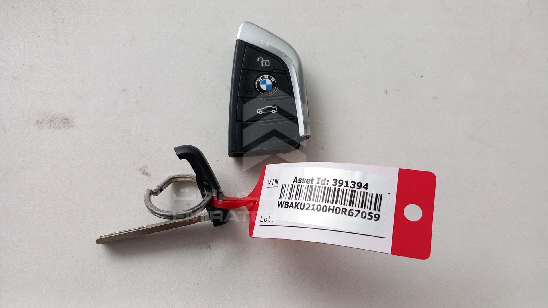2017 BMW X6 - 35 VIN: WBAKU2100H0R67059