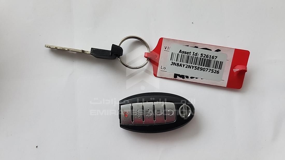 2014 Nissan Patrol — Keys — Photo 6
