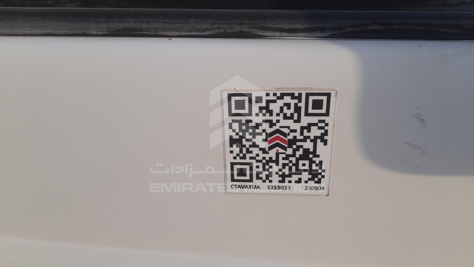 2008 MAZDA E2000 VIN: JM3SK31E680126154