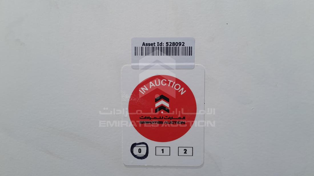 صهريج Petrol Tank 2008 — عام — صورة 9