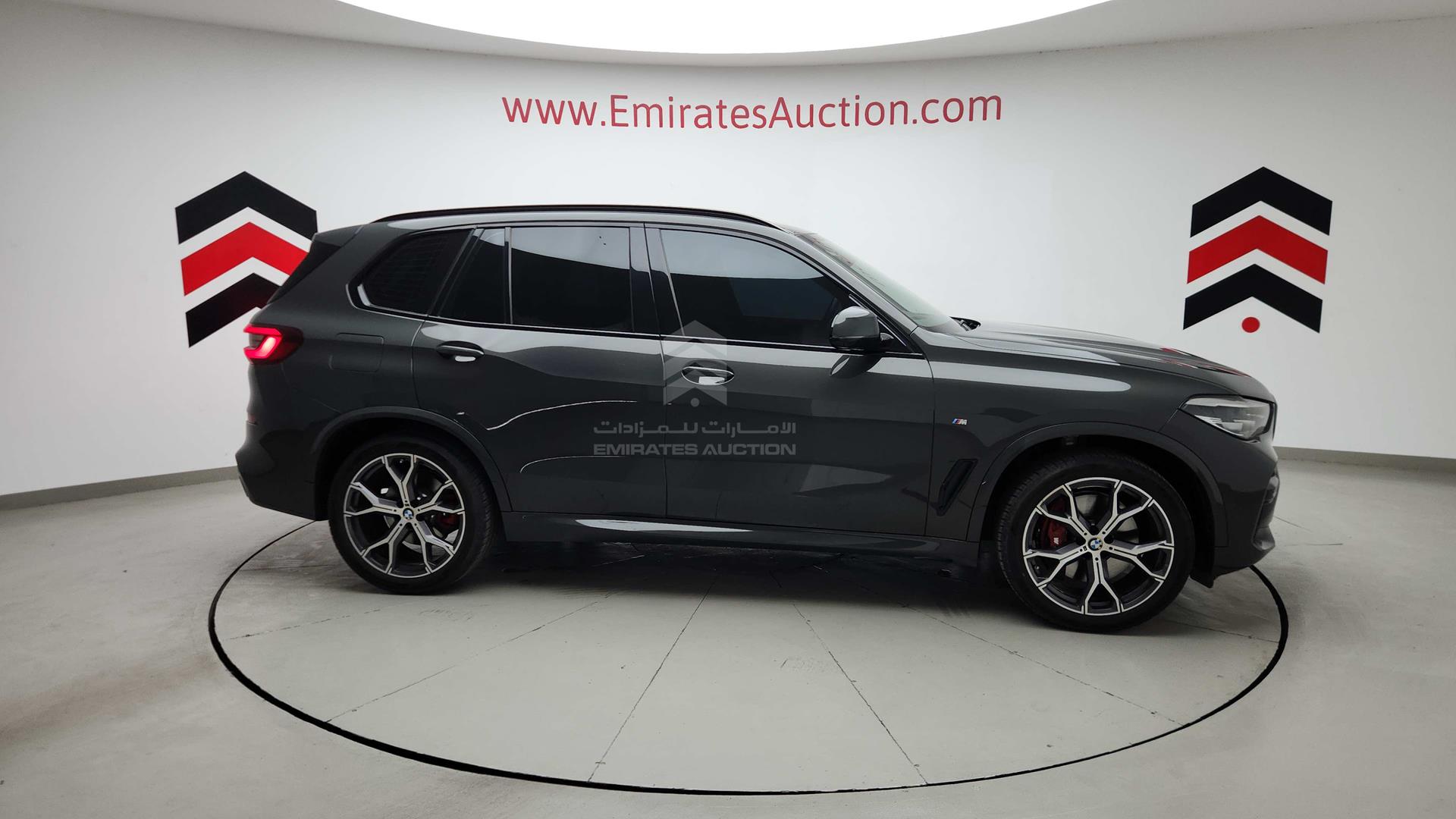 2023 BMW X5 VIN: WBXCR6A07P9P20280