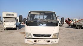 2016 JMC Pick Up — Full Front View — Photo 1 — Thumbnail