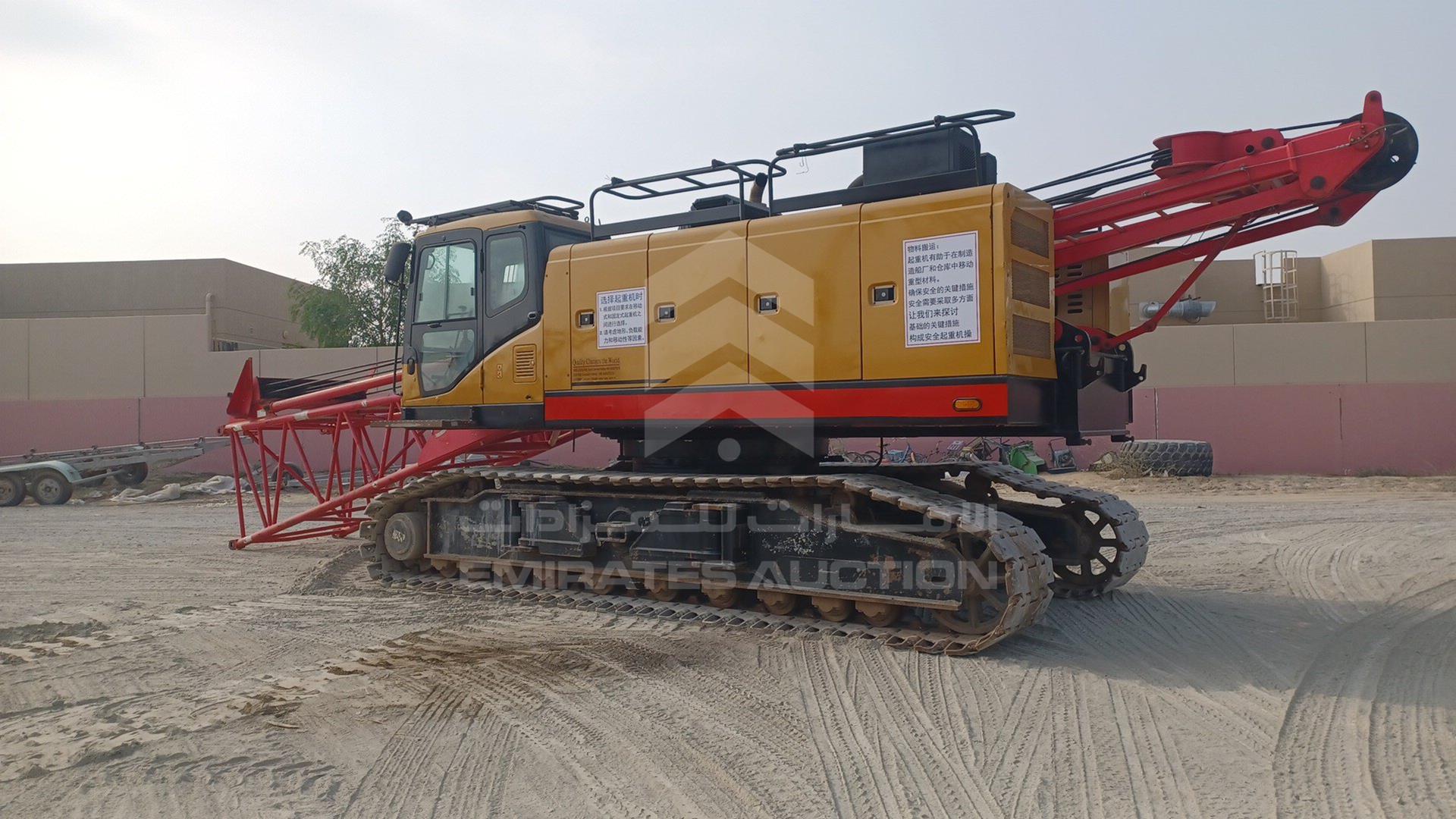 2022 SANY SCC800-E VIN: RYBJF75ADZ0016