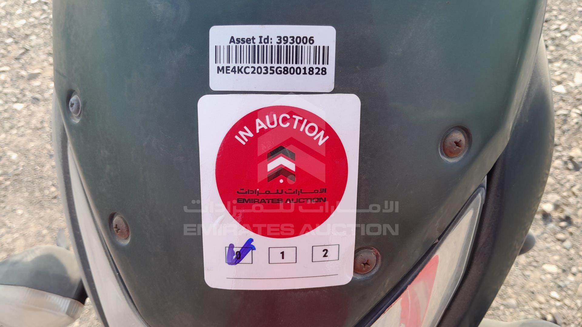 2016 HONDA UNICORN 160 VIN: ME4KC2035G8001828