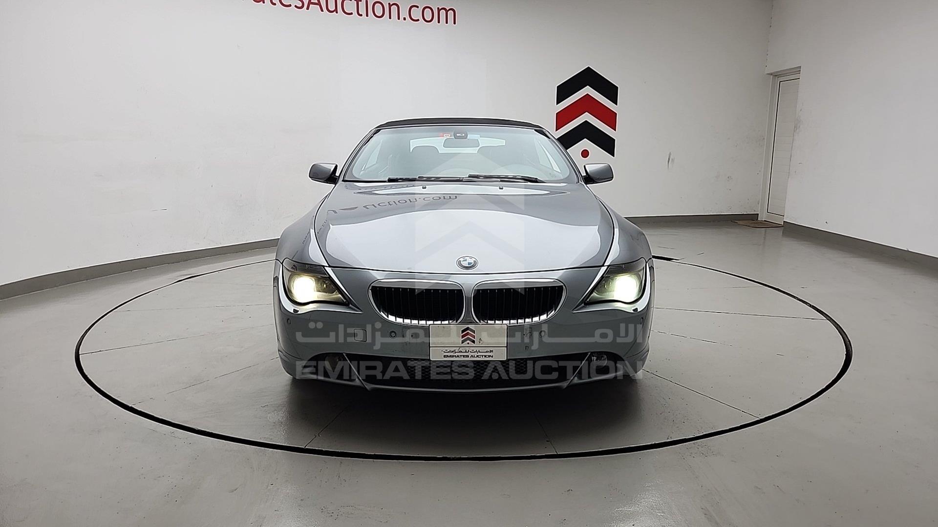 2004 BMW 645 VIN: WBAEK71074B300231