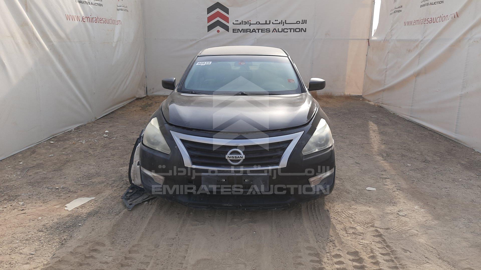 2013 NISSAN ALTIMA VIN: 1N4AL3A92DC166864