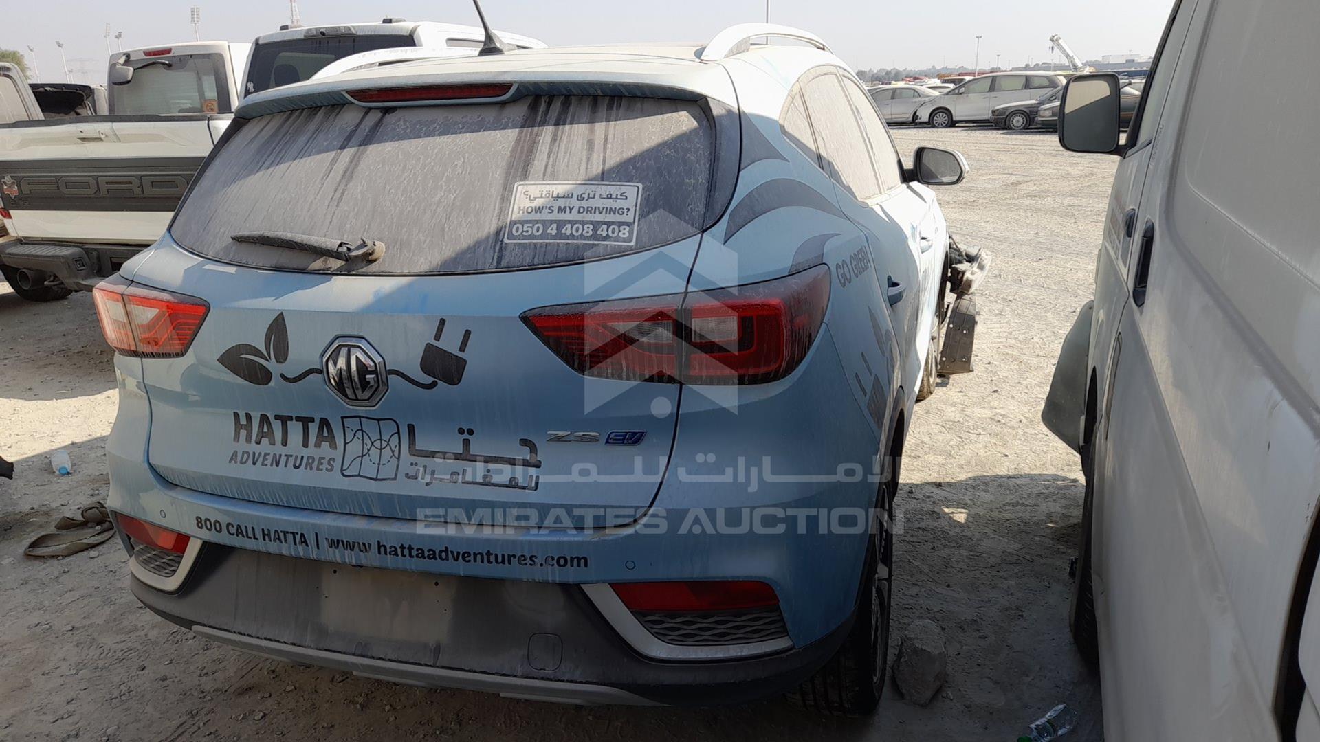 2020 MG ZS EV VIN: LSJW7409XLZ033954